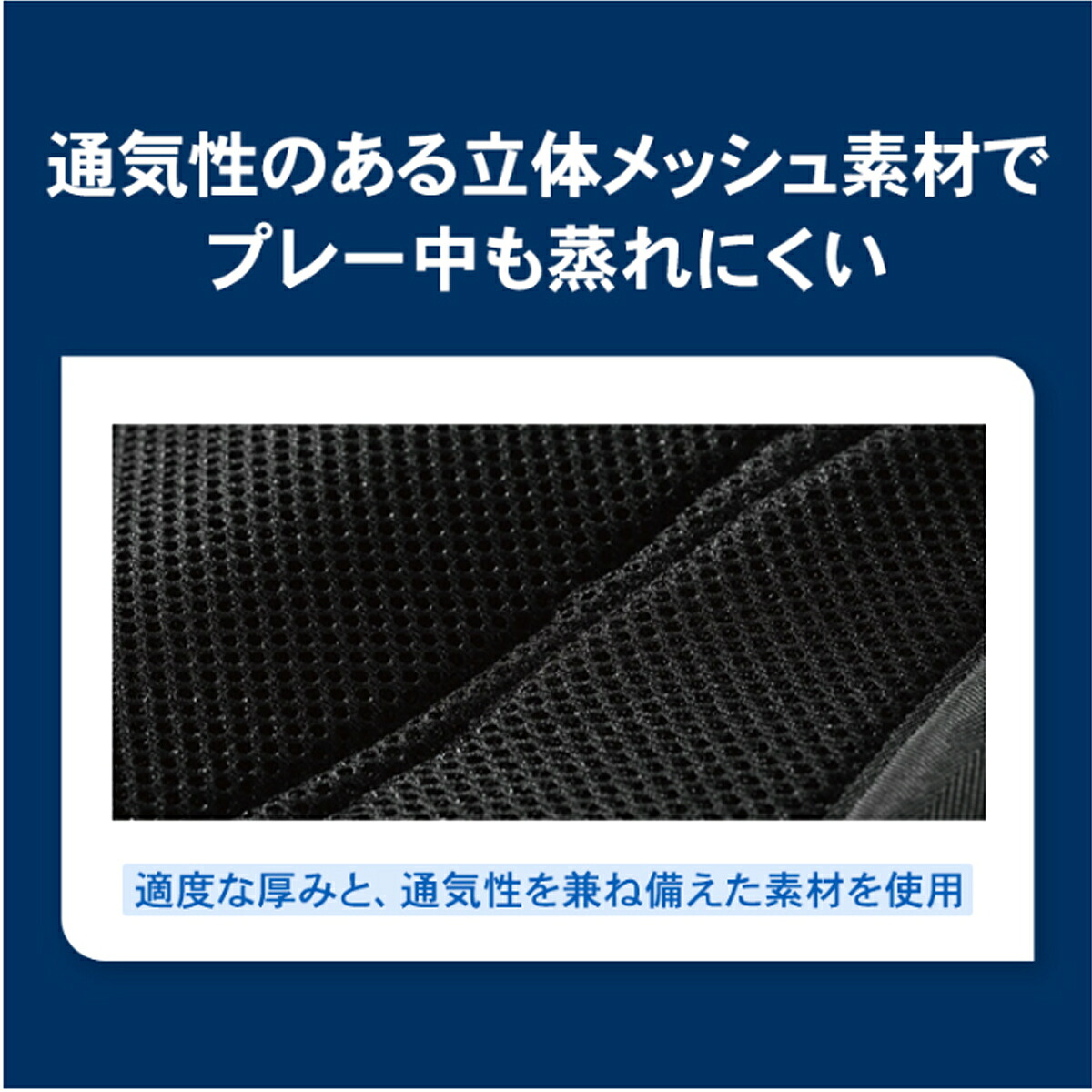 ザムスト  腰 サポーター