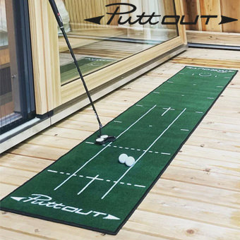 PuttOut パター練習マット