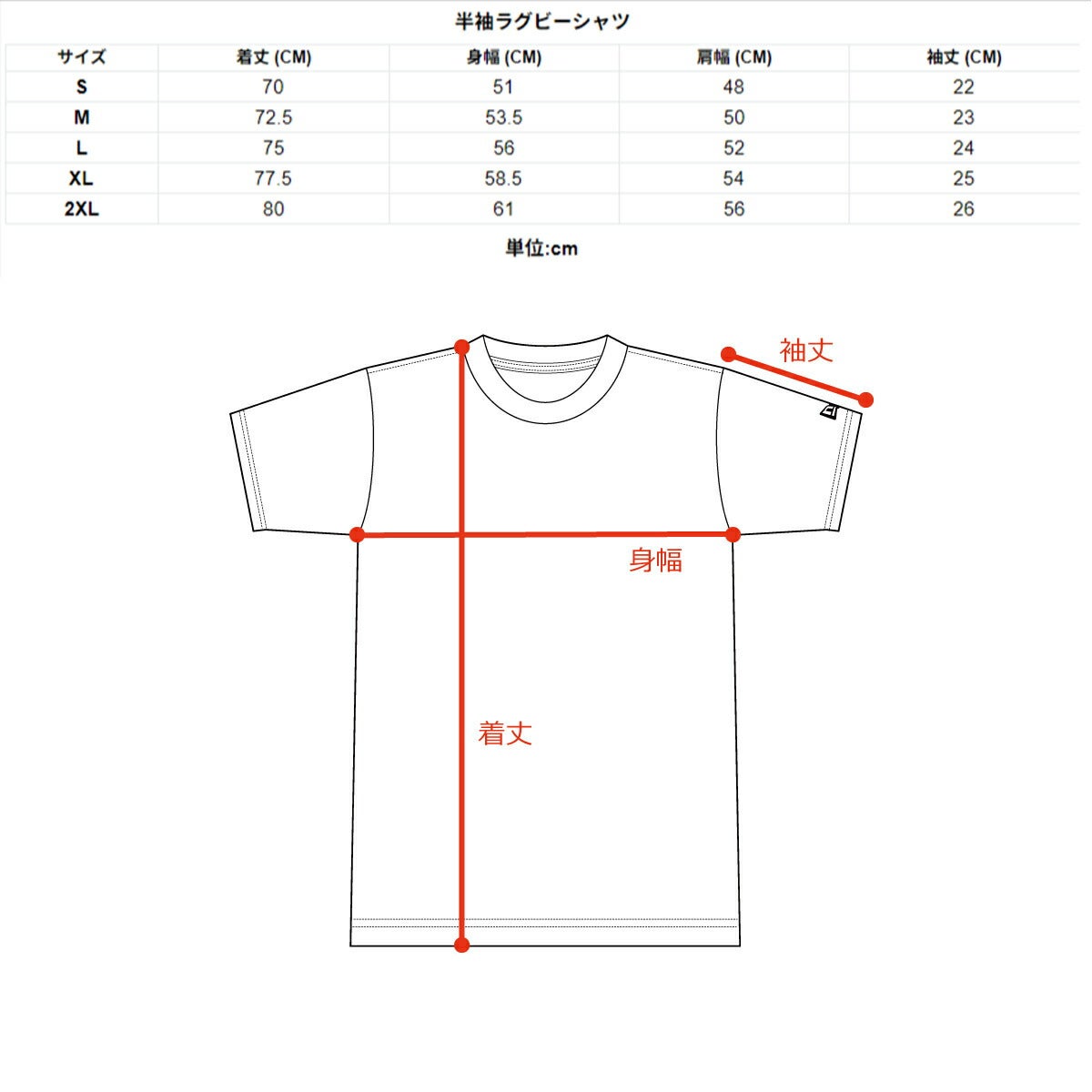 ニューエラ2026年春夏モデルメンズGFSSRUGBYSHIRTBLK261半袖シャツ14859914【26SS】