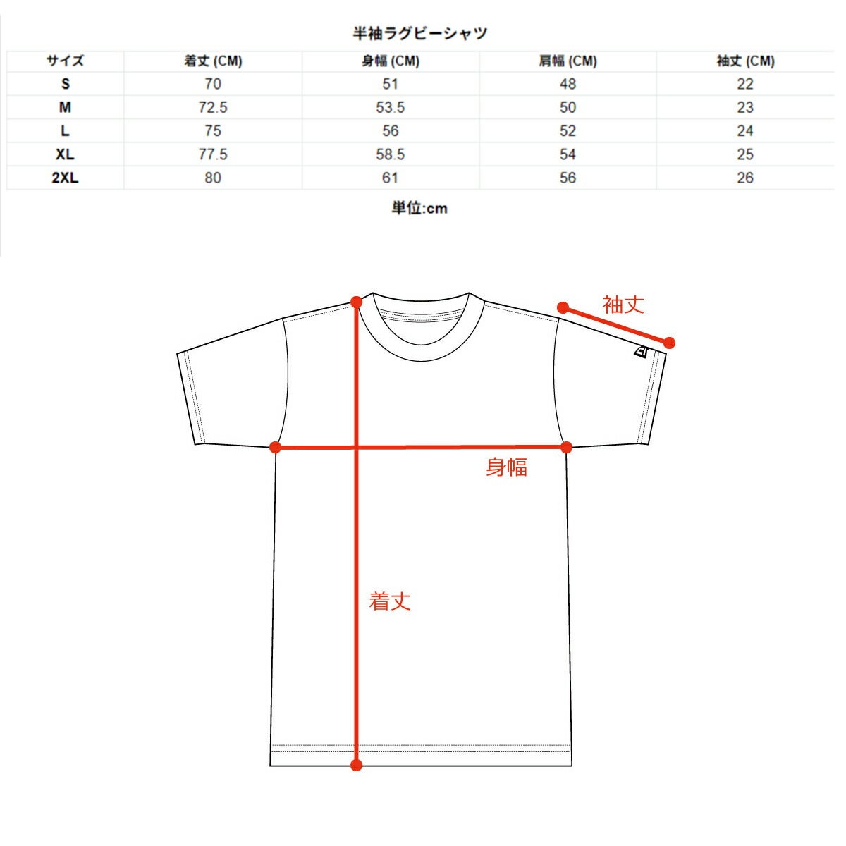 ニューエラ2026年春夏モデルメンズGFSSRUGBYSHIRTCHA261半袖シャツ14859913【26SS】