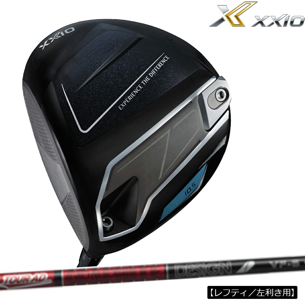 【メーカーカスタム】【レフティ／左利き用モデル】ダンロップメンズXXIO14ゼクシオフォーティーンドライバーTOURADVF-5カーボンシャフト【26SS】