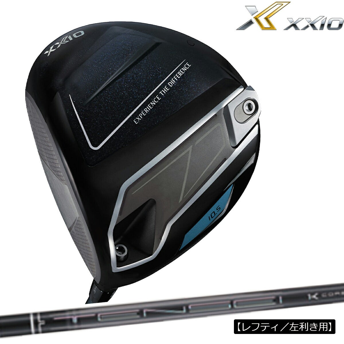 【メーカーカスタム】【レフティ／左利き用モデル】ダンロップメンズXXIO14ゼクシオフォーティーンドライバーTENSEIProBlack1KCore50カーボンシャフト【26SS】