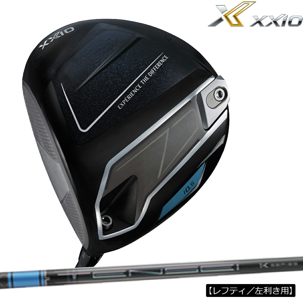 【メーカーカスタム】【レフティ／左利き用モデル】ダンロップメンズXXIO14ゼクシオフォーティーンドライバーTENSEIProBlue1K50カーボンシャフト【26SS】