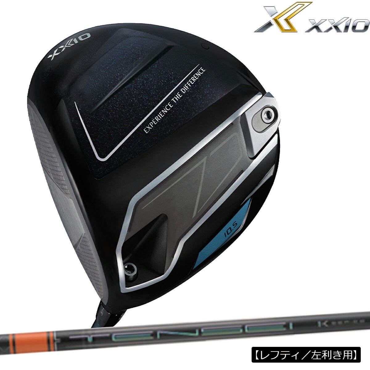 【メーカーカスタム】【レフティ／左利き用モデル】ダンロップメンズXXIO14ゼクシオフォーティーンドライバーTENSEIProOrange1K60カーボンシャフト【26SS】