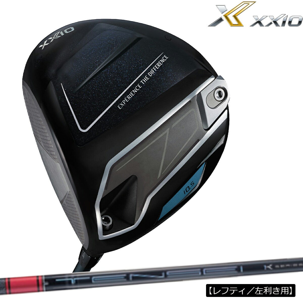 【メーカーカスタム】【レフティ／左利き用モデル】ダンロップメンズXXIO14ゼクシオフォーティーンドライバーTENSEIProRed1K70カーボンシャフト【26SS】
