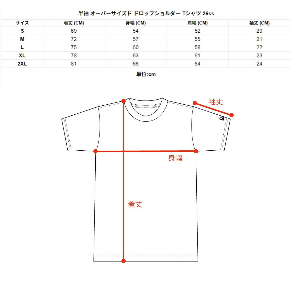ニューエラ2026年春夏モデルメンズSSOSDSTNEWERA1920BLK261半袖Tシャツ14856655【26SS】
