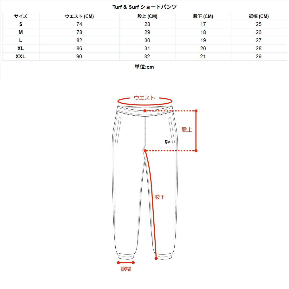 ニューエラ2026年春夏モデルメンズGFSHORTPANTSWHI261ショートパンツ14859947【26SS】