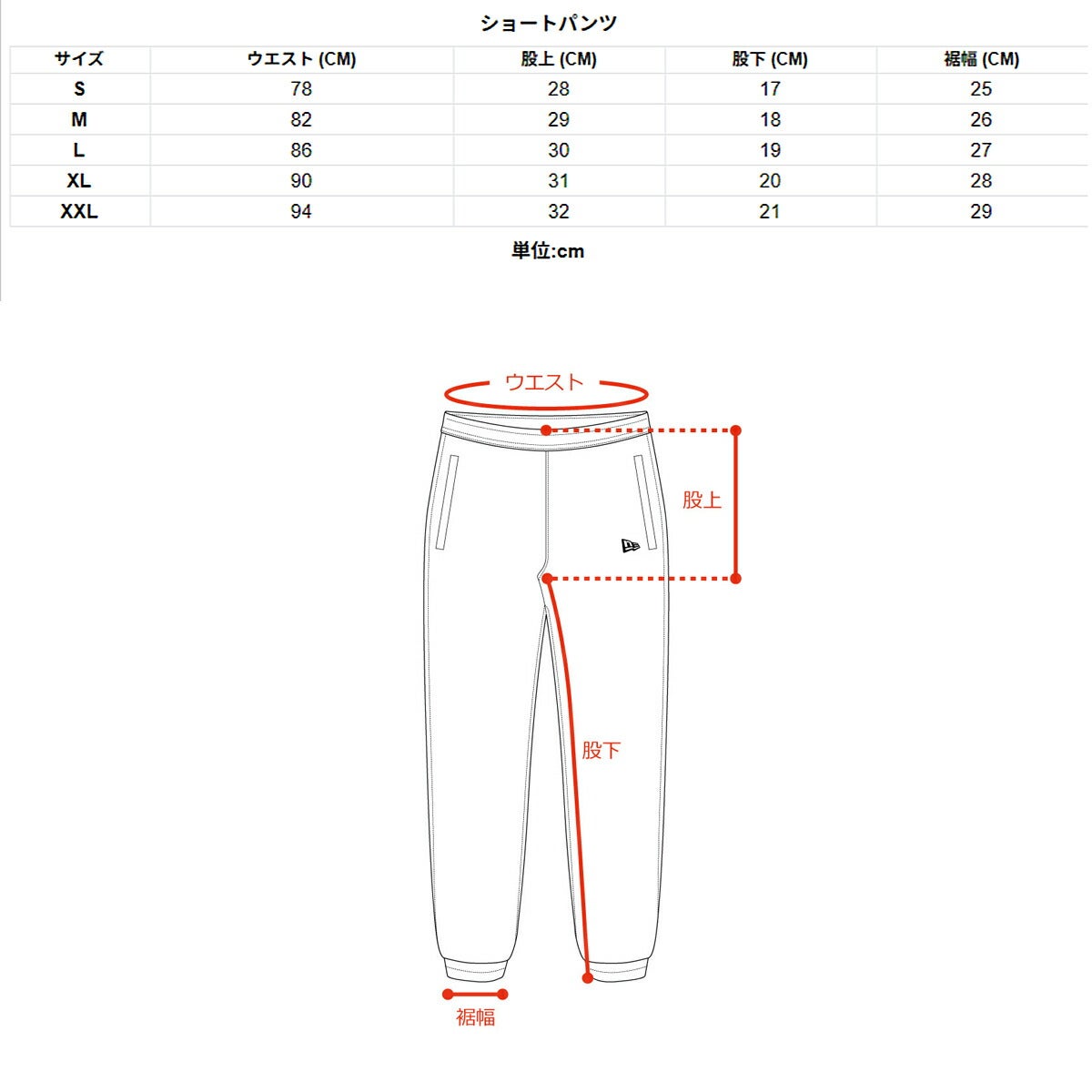 ニューエラ2026年春夏モデルメンズGFSHORTPANTSCUTGLASSBLKロングパンツ14859954【26SS】