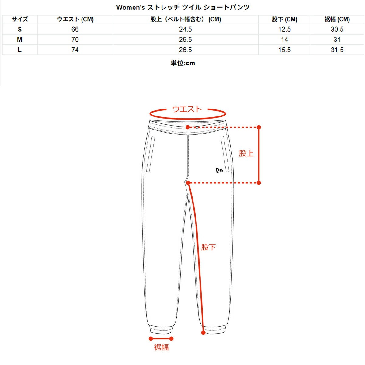 ニューエラ2026年春夏モデルレディースGFWSTRETCHTWILLSPTKHAショートパンツ14859846【26SS】