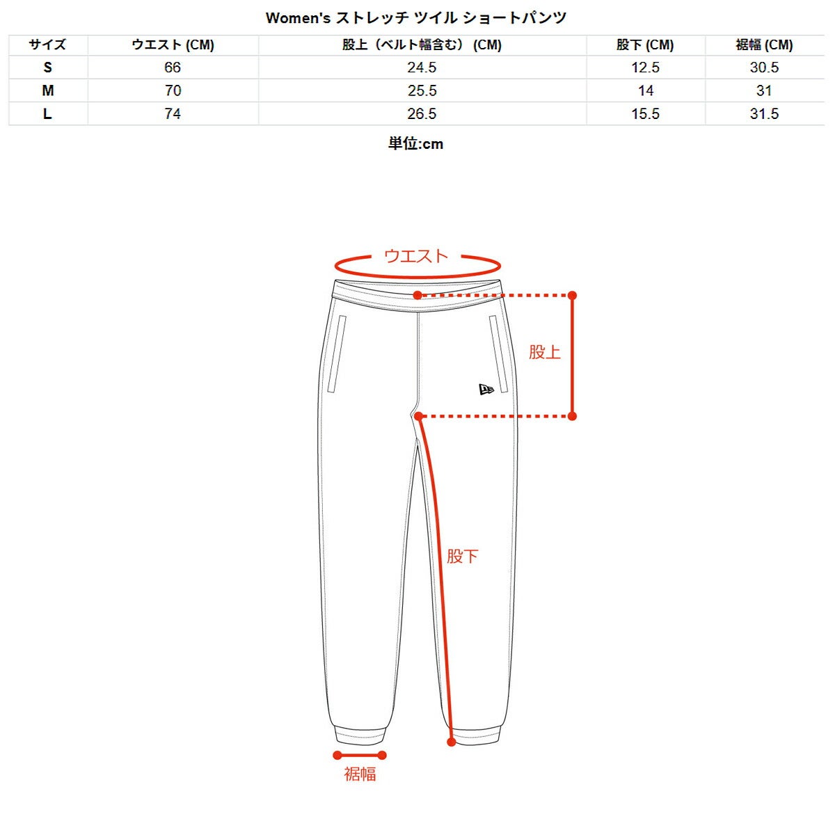 ニューエラ2026年春夏モデルレディースGFWSTRETCHTWILLSPTBLKショートパンツ14859847【26SS】