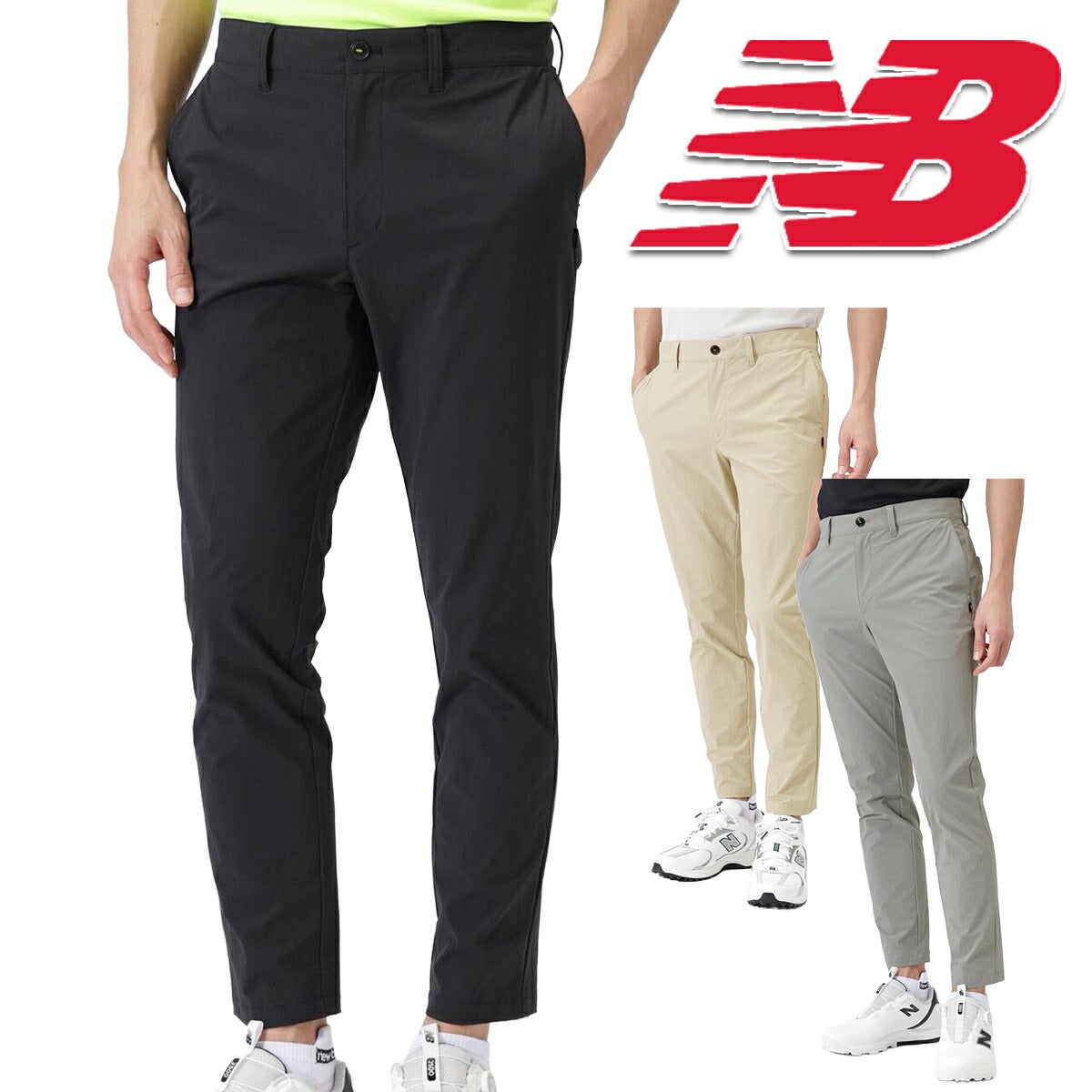 ニューバランスゴルフ2026年春夏モデルメンズテーパードクロップドロングパンツＴＡＰＥＲＥＤＬＯＮＧＰＡＮＴ012-6131006【26SS】