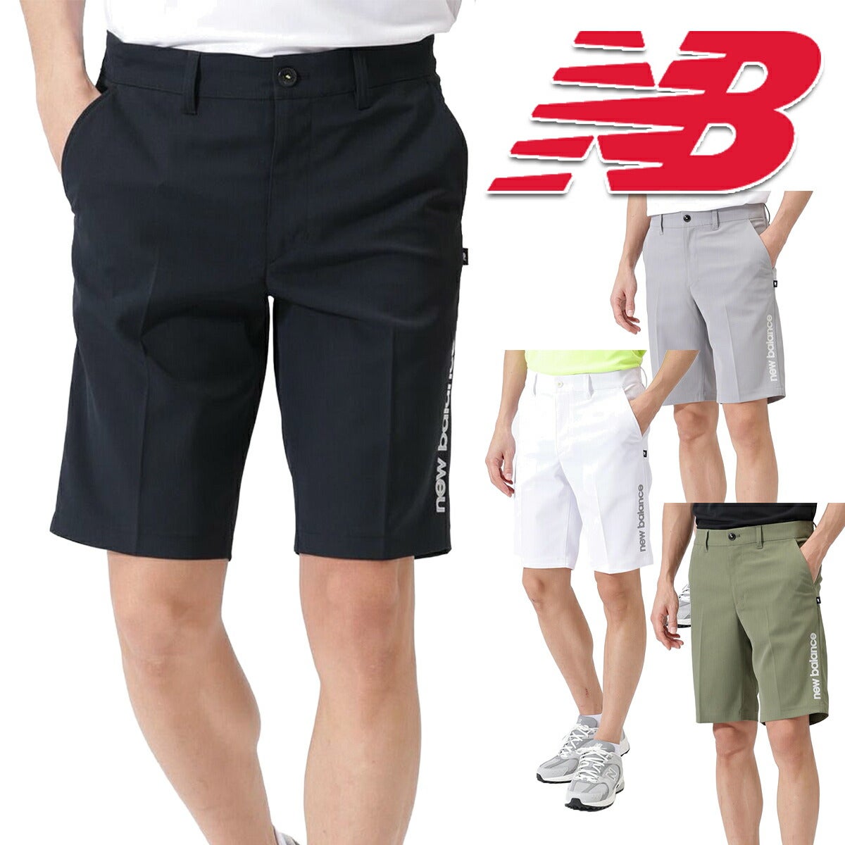 ニューバランスゴルフ2026年春夏モデルメンズアスレチックショートパンツ防透UVハーフパンツ(MENS)012-6132001【26SS】