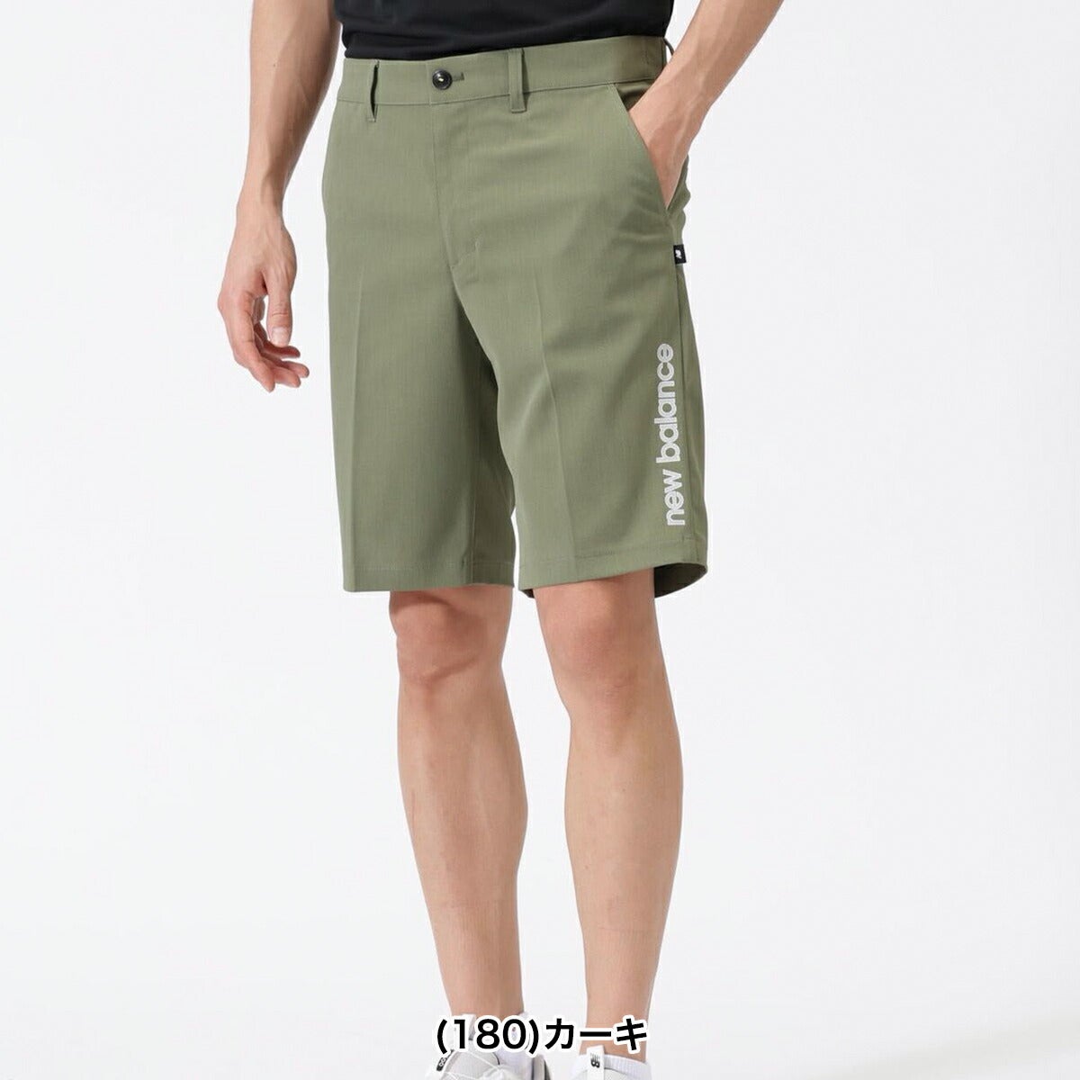 ニューバランスゴルフ2026年春夏モデルメンズアスレチックショートパンツ防透UVハーフパンツ(MENS)012-6132001【26SS】