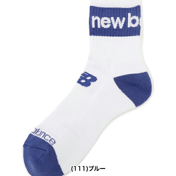 ★期間限定★【全品対象！エントリーでポイント3倍♪】ニューバランスゴルフ2026年春夏モデルメンズミドルソックス012-6186002【26SS】