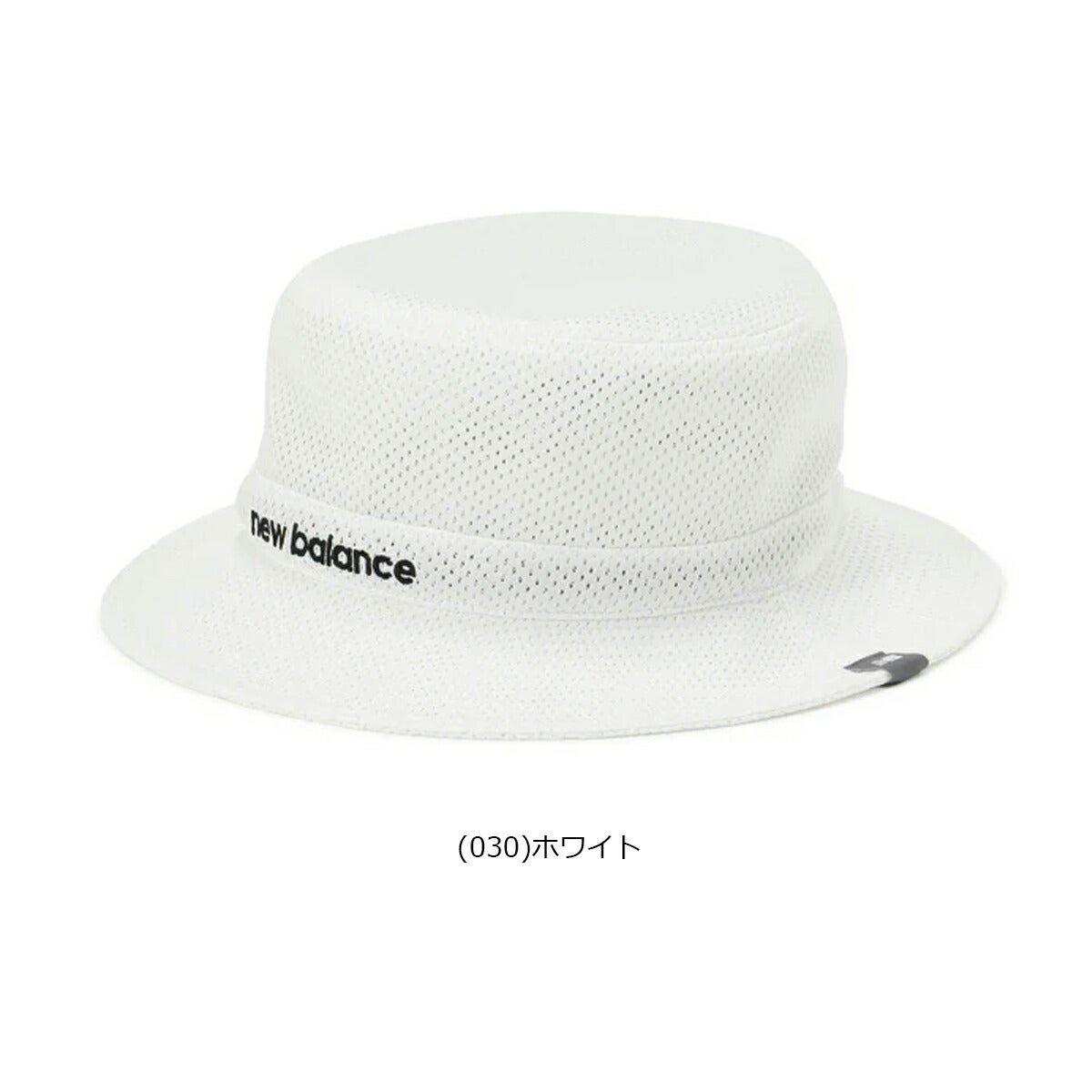 ニューバランスゴルフ2026年春夏モデルメンズMESHBUCKETバケットハット012-6187014【26SS】