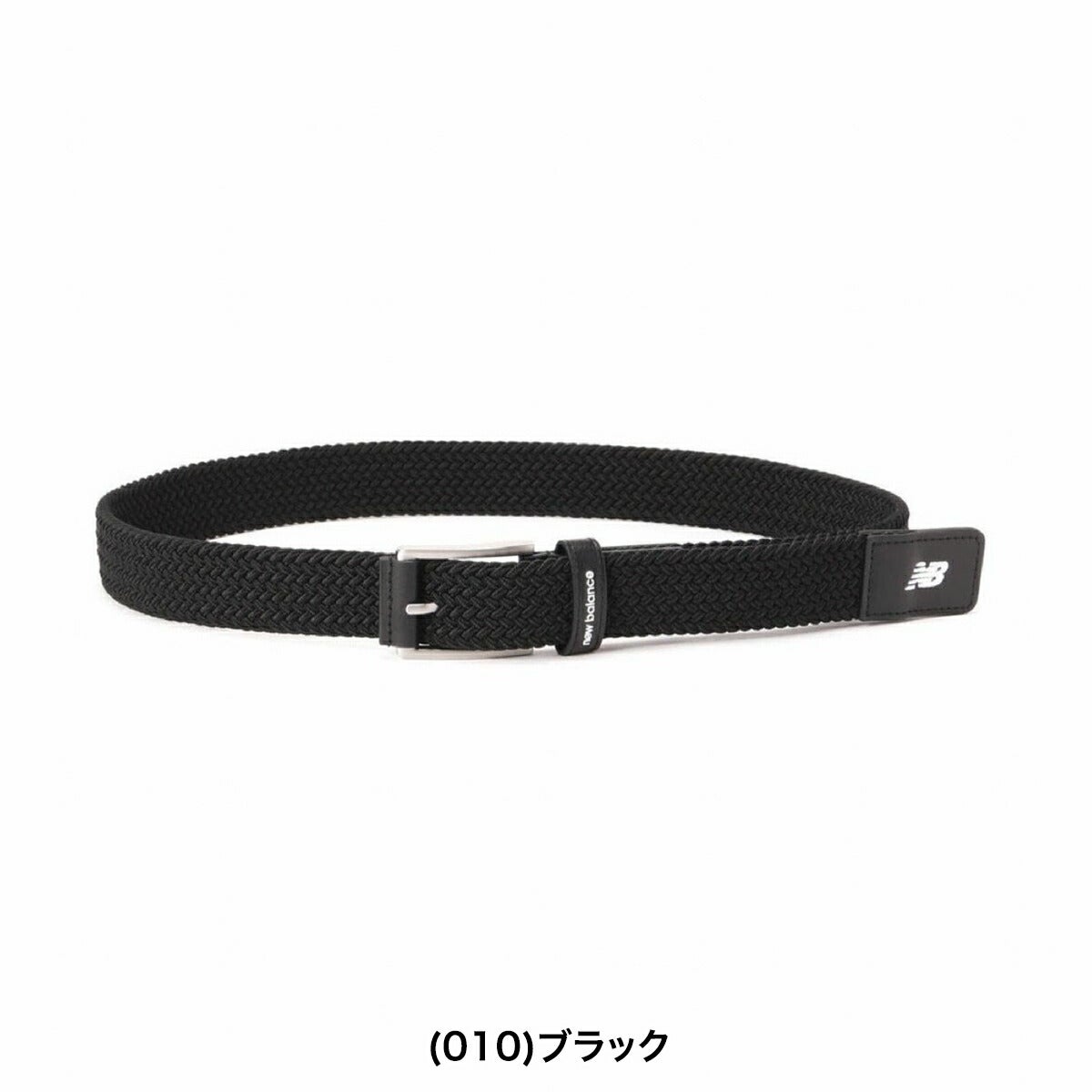 ニューバランスゴルフ2026年春夏モデルメンズメッシュベルトメッシュベルト(MENS)012-6982004【26SS】