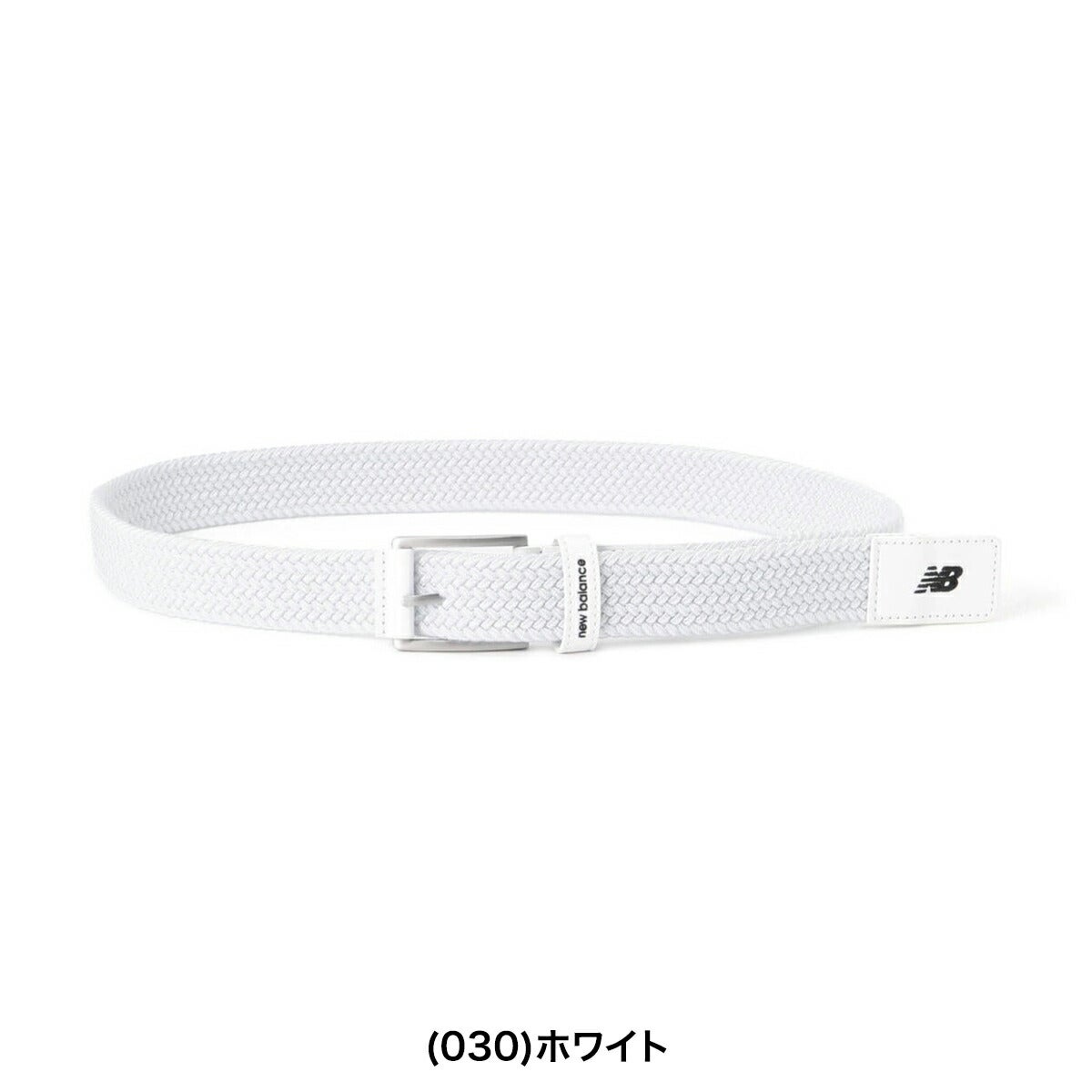 ニューバランスゴルフ2026年春夏モデルメンズメッシュベルトメッシュベルト(MENS)012-6982004【26SS】