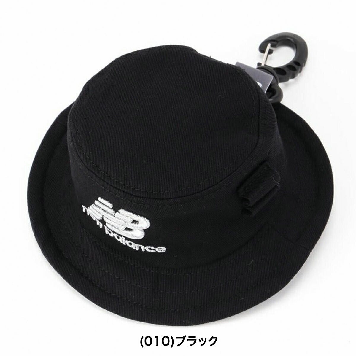 ニューバランスゴルフ2026年春夏モデルユニセックスチョークバッグバケットハット型チョークバッグ(UNISEX)012-6184005【26SS】