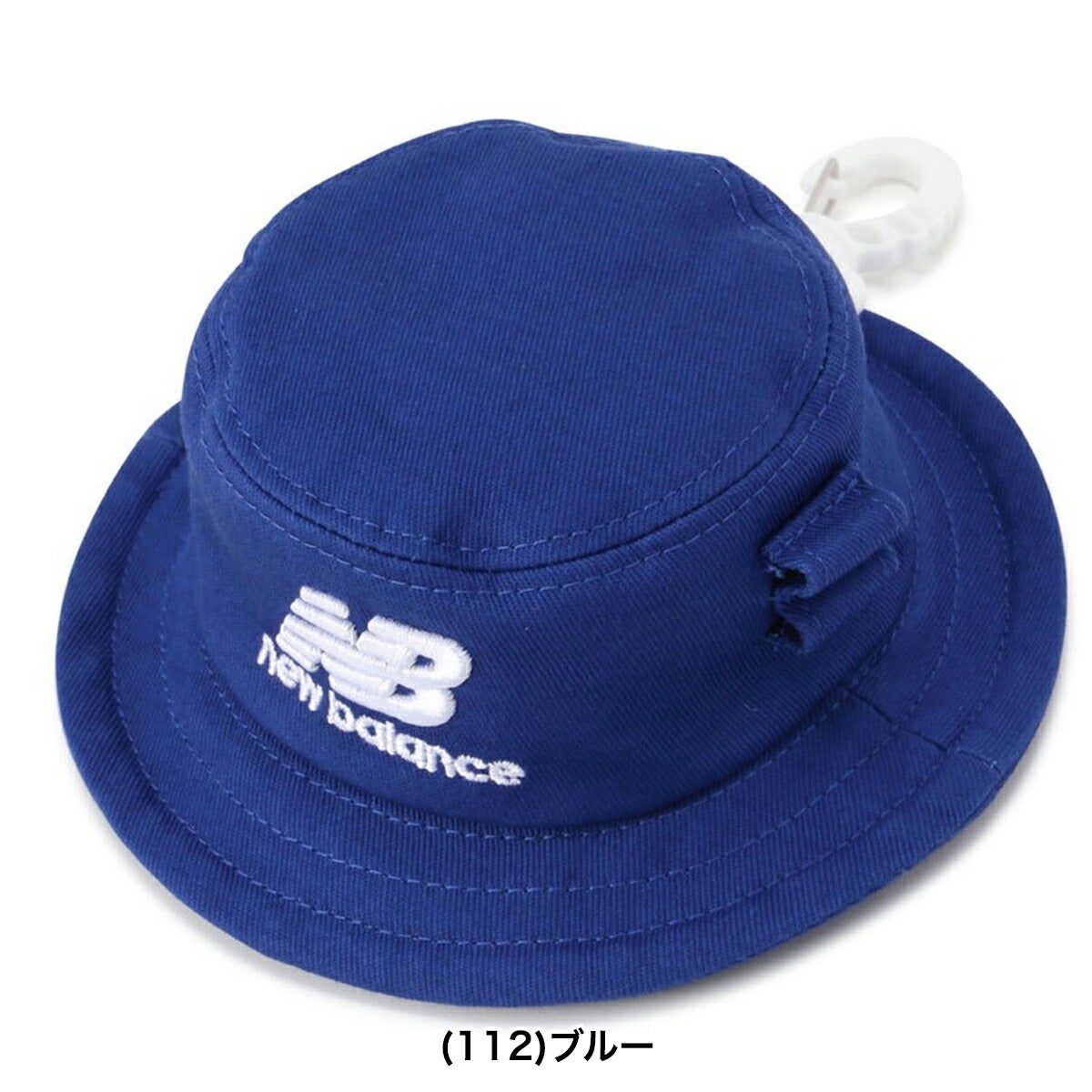 ニューバランスゴルフ2026年春夏モデルユニセックスチョークバッグバケットハット型チョークバッグ(UNISEX)012-6184005【26SS】