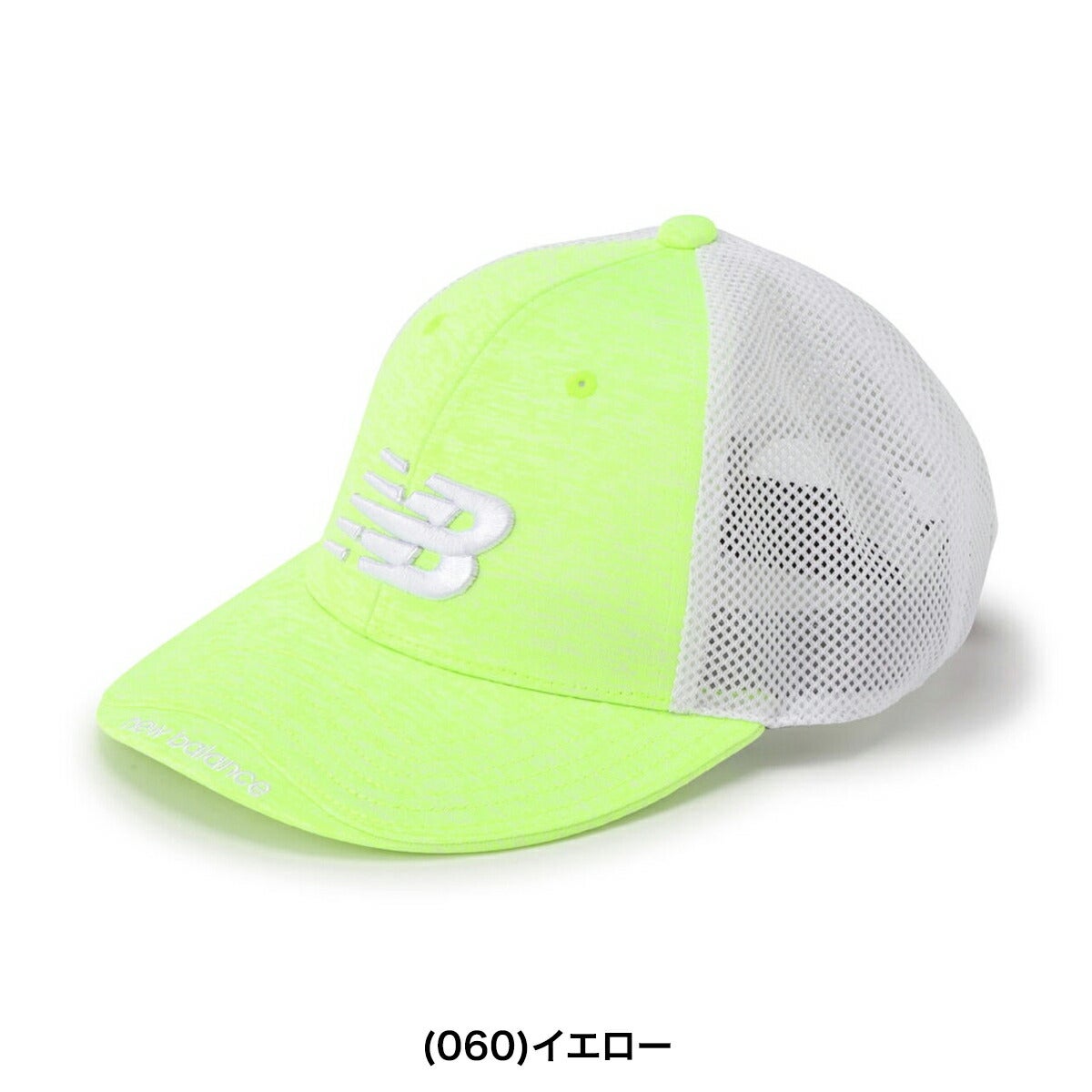 ニューバランスゴルフ2026年春夏モデルユニセックスSEMI-CURVEDBRIMキャップセミカーブドブリムキャップ(MENS)012-6187004【26SS】