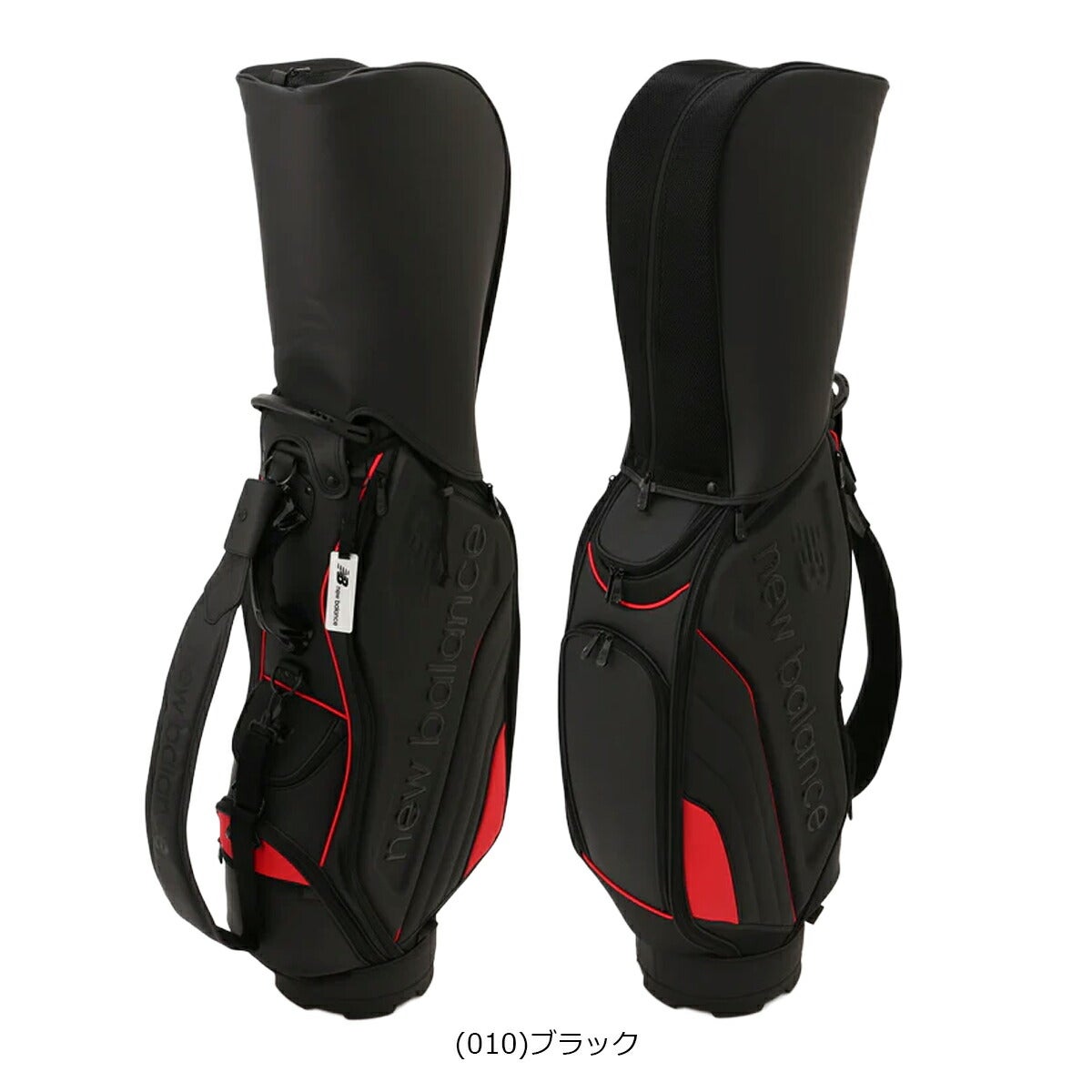 ★期間限定★【全品対象！エントリーでポイント3倍♪】ニューバランスゴルフ2026年春夏モデルユニセックスキャディバッグ3.17kg9型5分割47インチ対応ネームプレート付属刻印タイプ012-6980001キャディーバッグ【26SS】