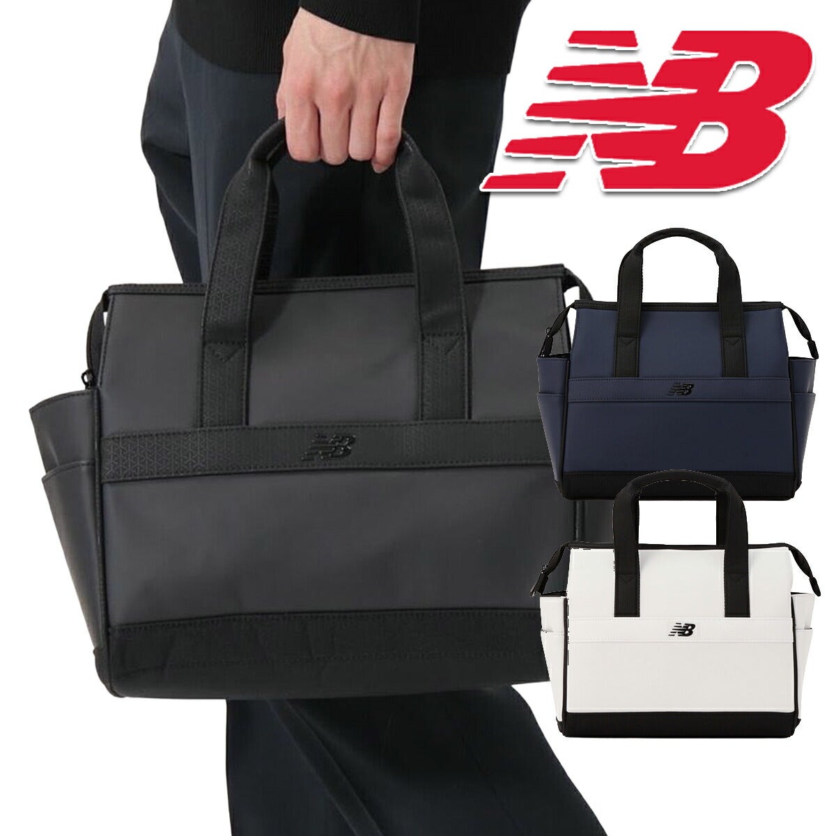 ニューバランスゴルフ2026年春夏モデルユニセックスラウンドバッグカートバッグ(UNISEX)012-6981001【26SS】