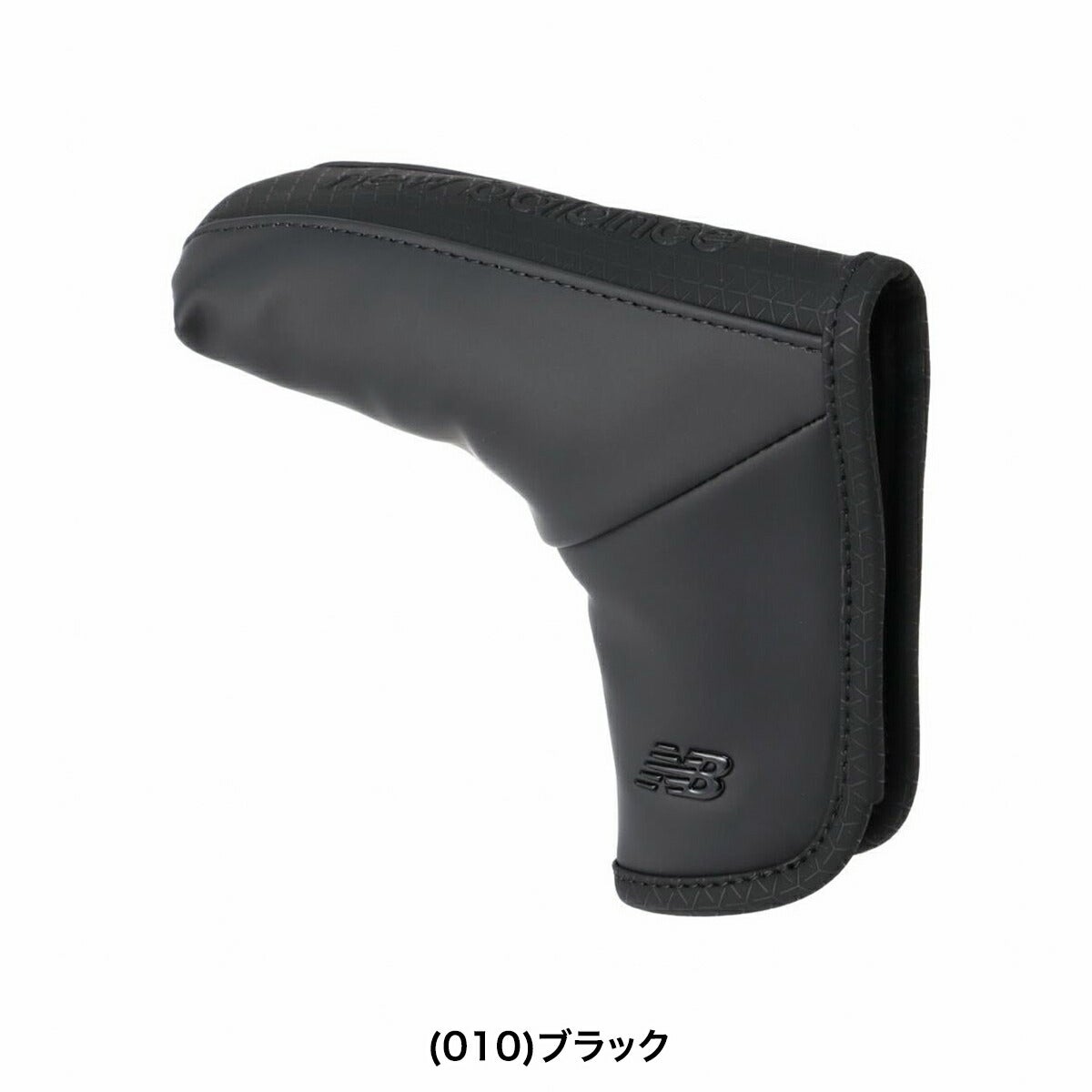 ニューバランスゴルフ2026年春夏モデルユニセックスパターカバーブレードタイプピン型パターカバー(UNISEX)012-6984009【26SS】