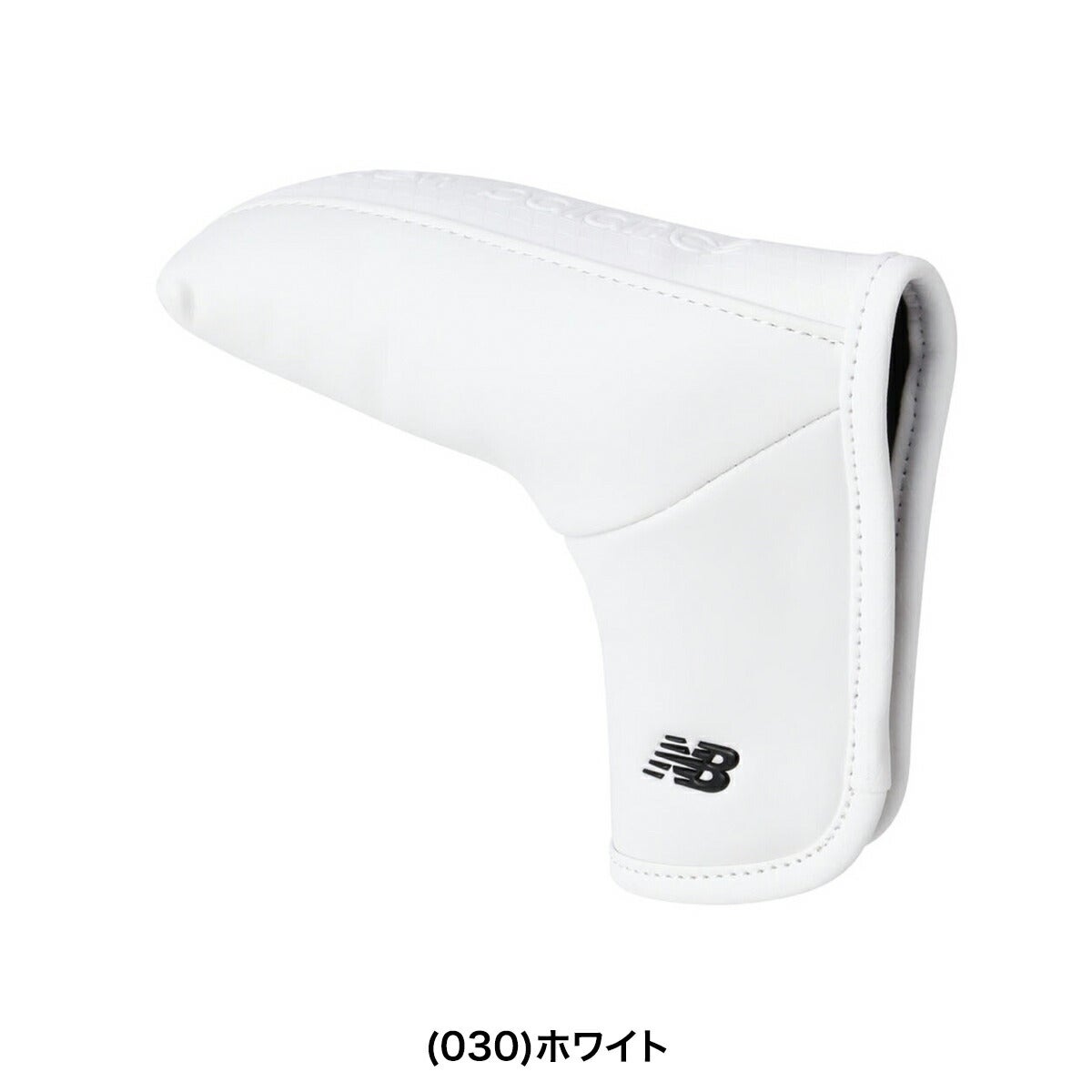 ニューバランスゴルフ2026年春夏モデルユニセックスパターカバーブレードタイプピン型パターカバー(UNISEX)012-6984009【26SS】