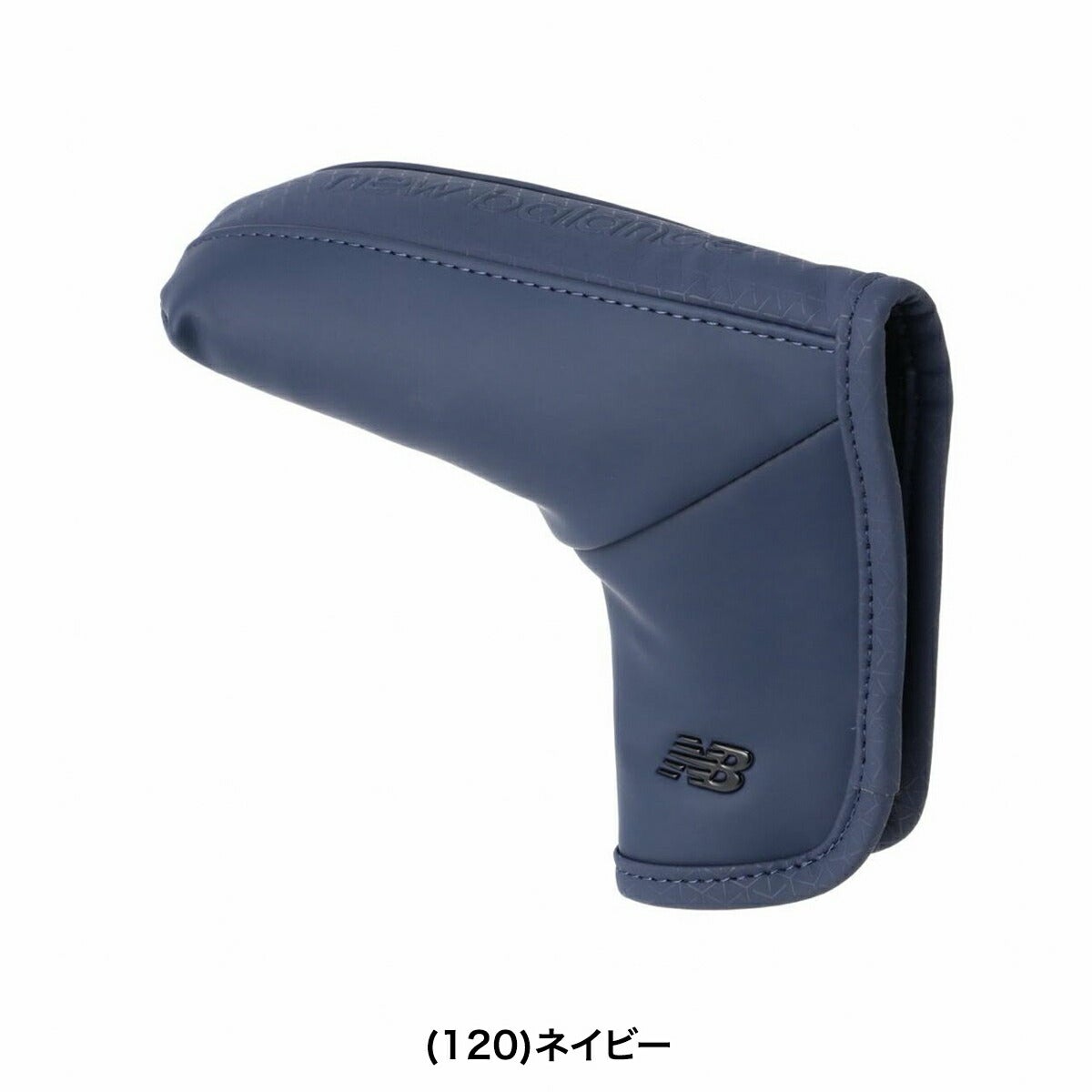 ニューバランスゴルフ2026年春夏モデルユニセックスパターカバーブレードタイプピン型パターカバー(UNISEX)012-6984009【26SS】