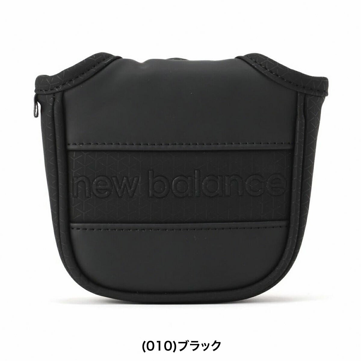 ニューバランスゴルフ2026年春夏モデルユニセックスパターカバーマレットタイプマレット型パターカバー(UNISEX)012-6984010【26SS】