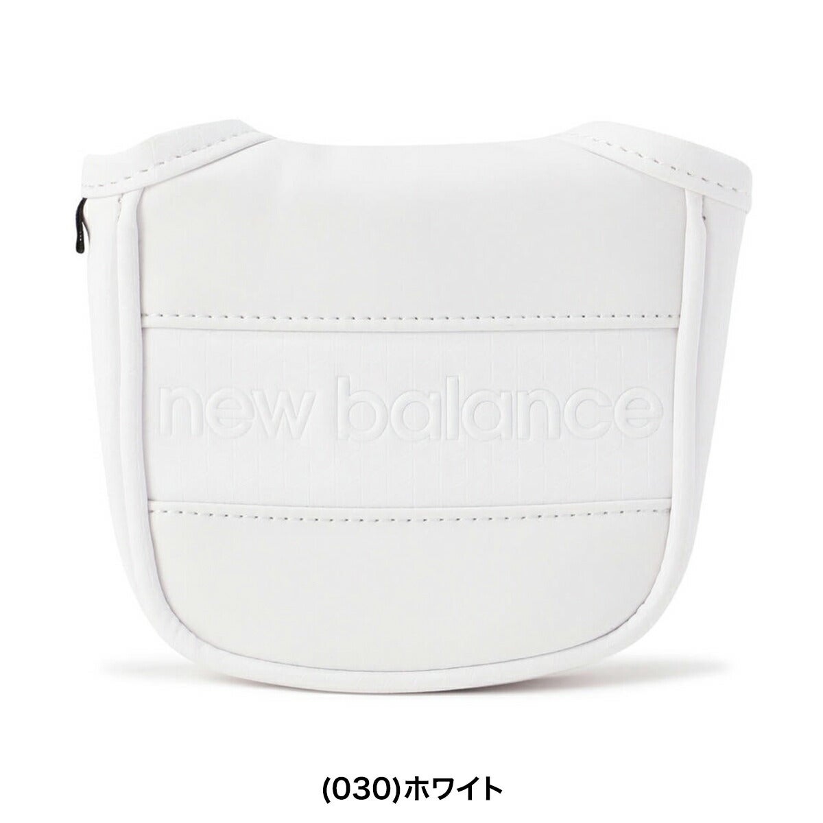 ニューバランスゴルフ2026年春夏モデルユニセックスパターカバーマレットタイプマレット型パターカバー(UNISEX)012-6984010【26SS】