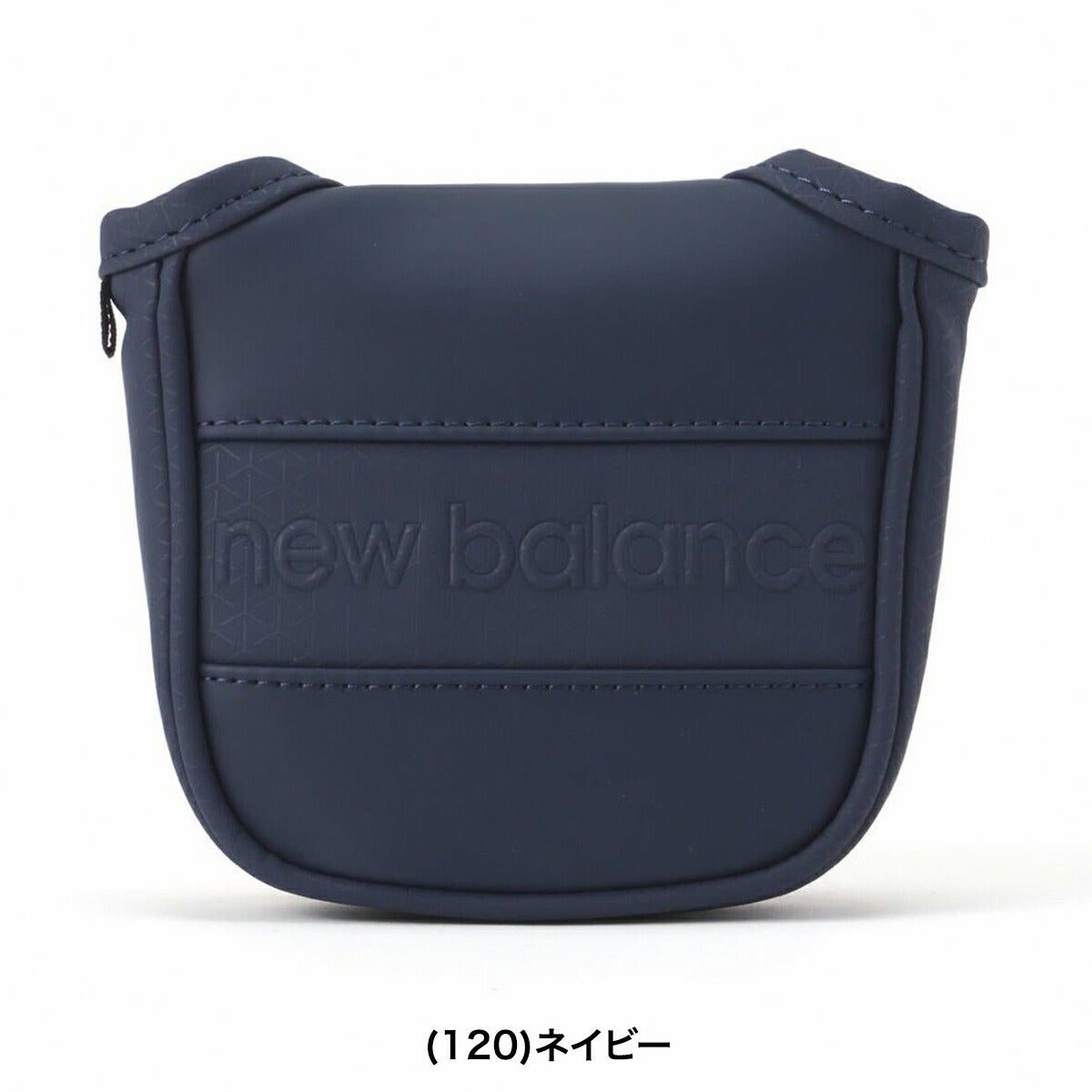 ニューバランスゴルフ2026年春夏モデルユニセックスパターカバーマレットタイプマレット型パターカバー(UNISEX)012-6984010【26SS】