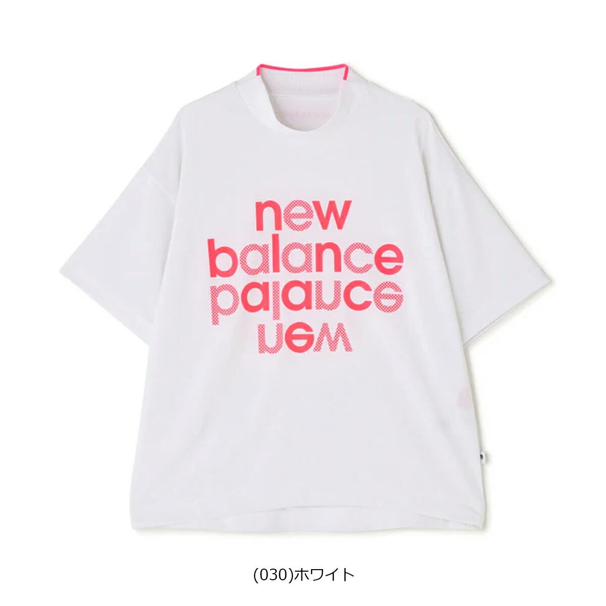 ニューバランスゴルフ2026年春夏モデルレディース半袖ハイネックシャツ012-6166508【26SS】