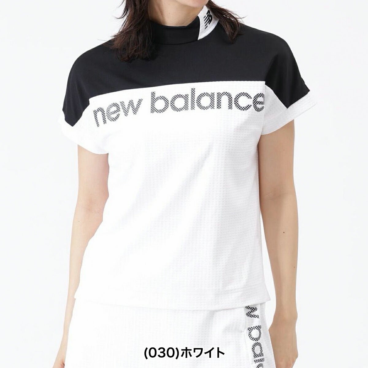 ニューバランスゴルフ2026年春夏モデルレディースモックネックフレンチスリーブハイネックＦＲＥＮＣＨＳＬＥＥＶＥＭＯＣＫＮＥＣＫＰＯ012-6166511【26SS】