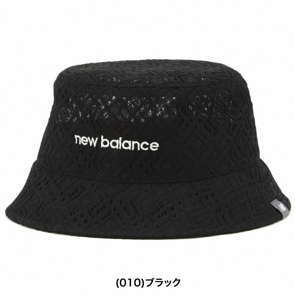 ニューバランスゴルフ2026年春夏モデルレディースLACEBUCKETハットラッセルレースバケットハット(WOMENS)012-6187508【26SS】