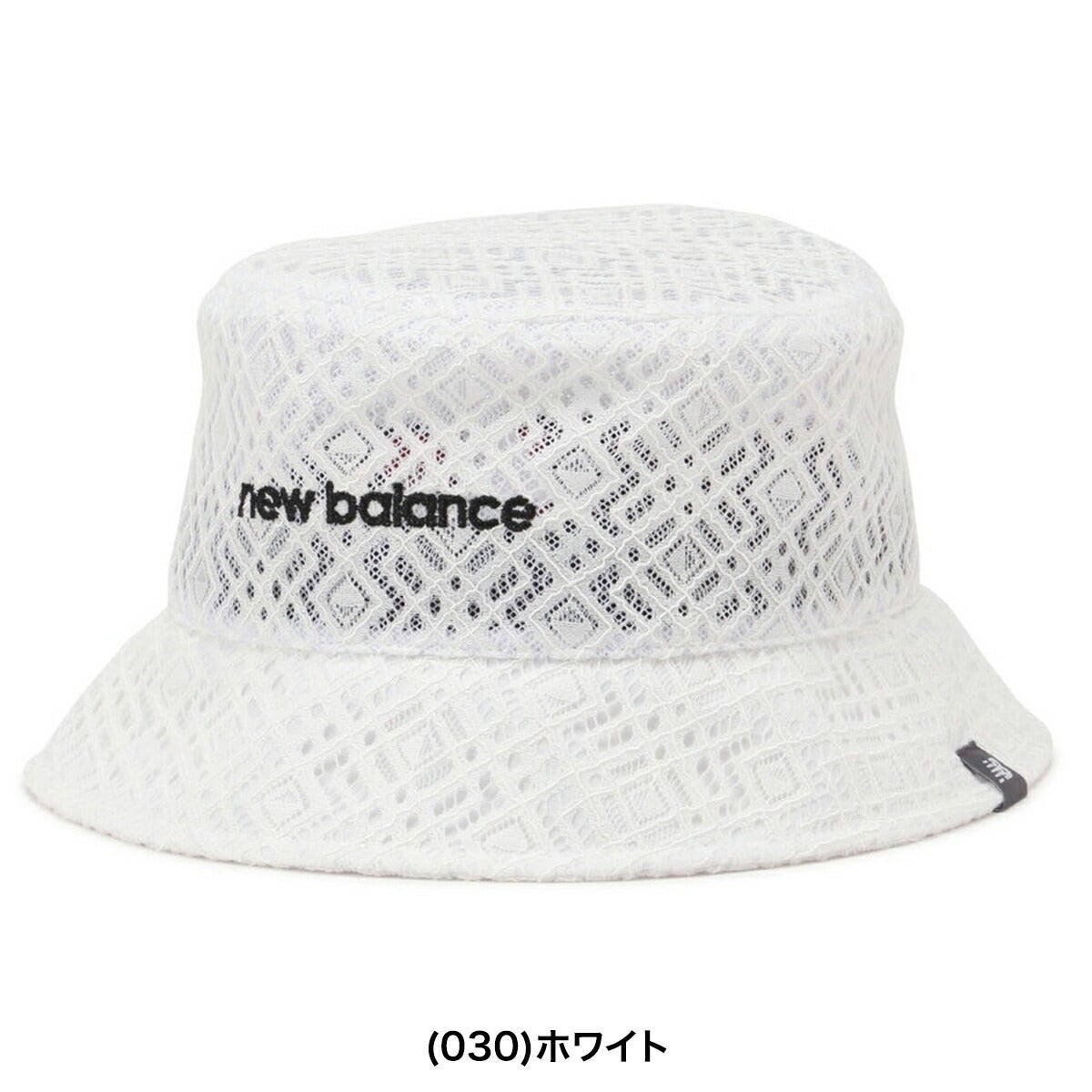 ニューバランスゴルフ2026年春夏モデルレディースLACEBUCKETハットラッセルレースバケットハット(WOMENS)012-6187508【26SS】