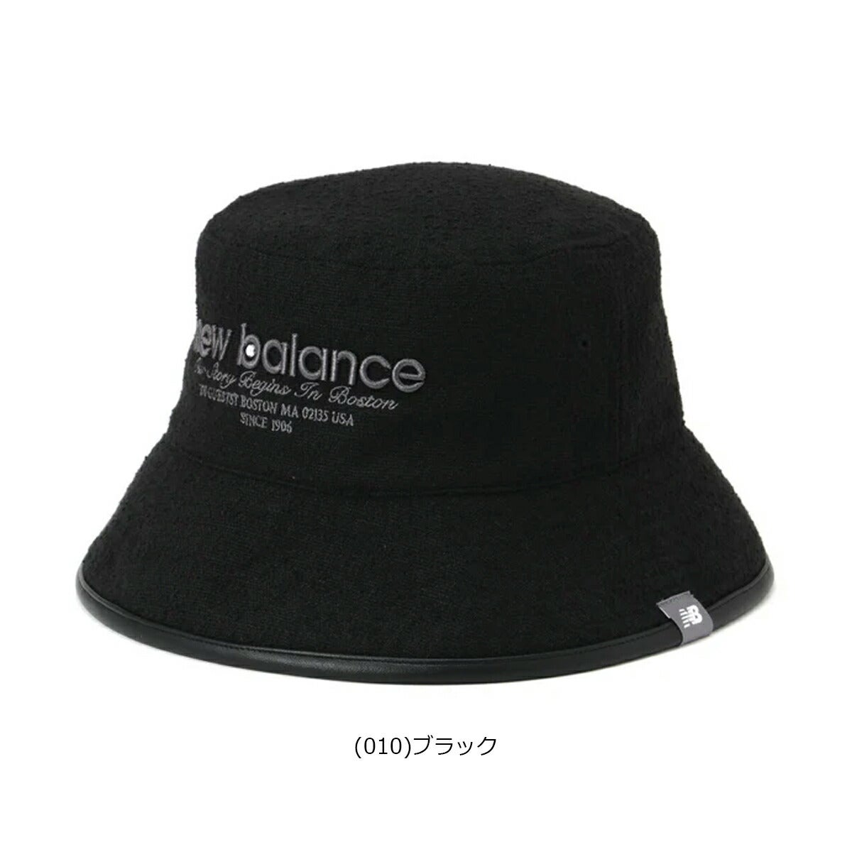 ニューバランスゴルフ2026年春夏モデルレディースバケットハット012-6187516【26SS】