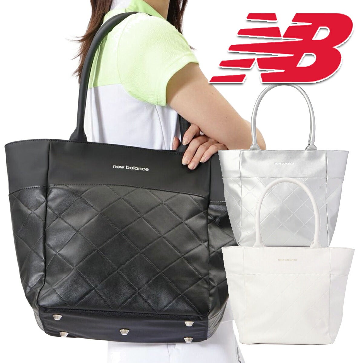 ニューバランスゴルフ2026年春夏モデルレディーストートバッグトートバッグ(WOMENS)012-6981501【26SS】