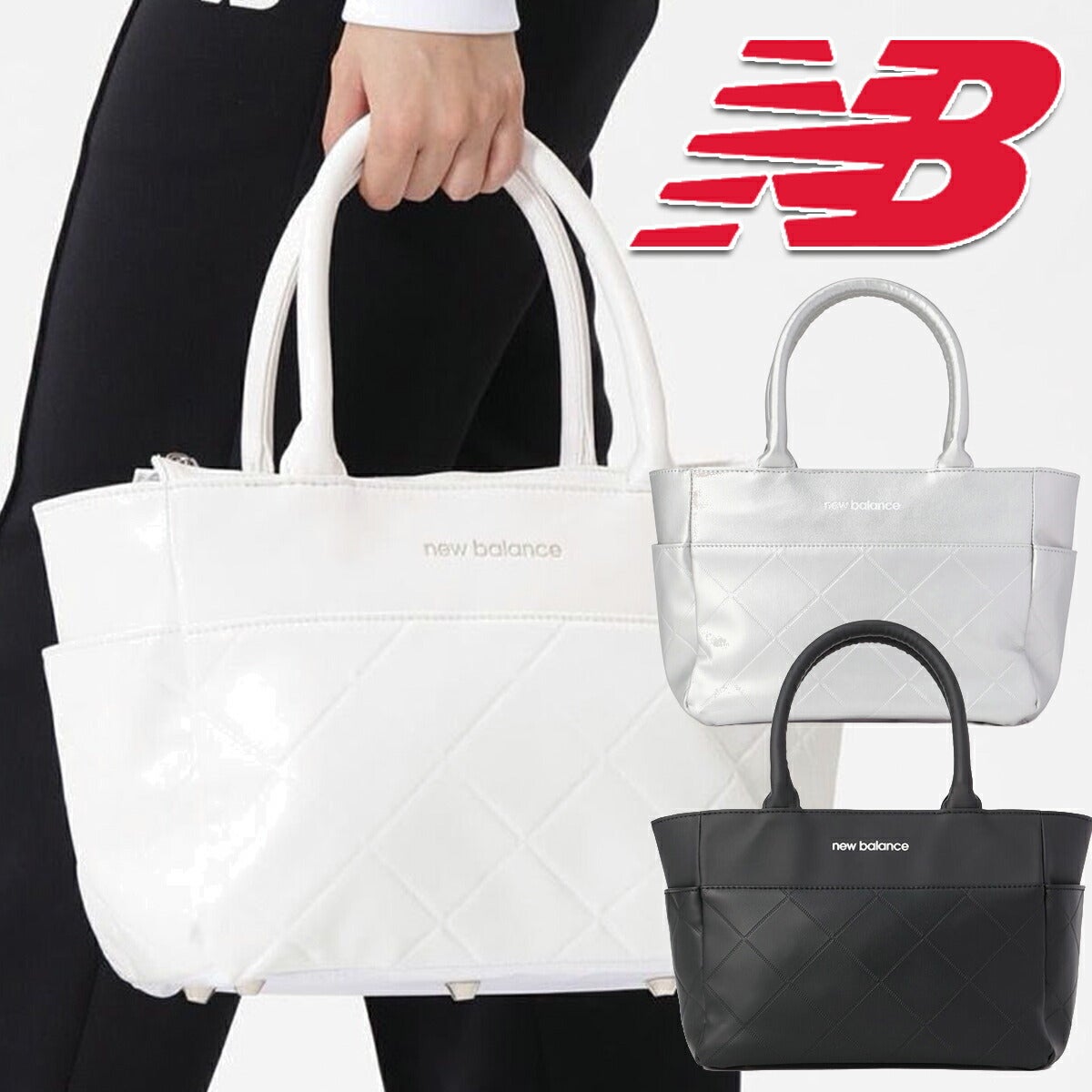 ニューバランスゴルフ2026年春夏モデルレディースラウンドバッグカートバッグ(WOMENS)012-6981502【26SS】