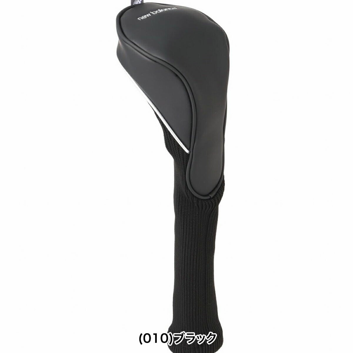ニューバランスゴルフ2026年春夏モデルレディースドライバー用ヘッドカバードライバー用ヘッドカバー(WOMENS)012-6984501【26SS】