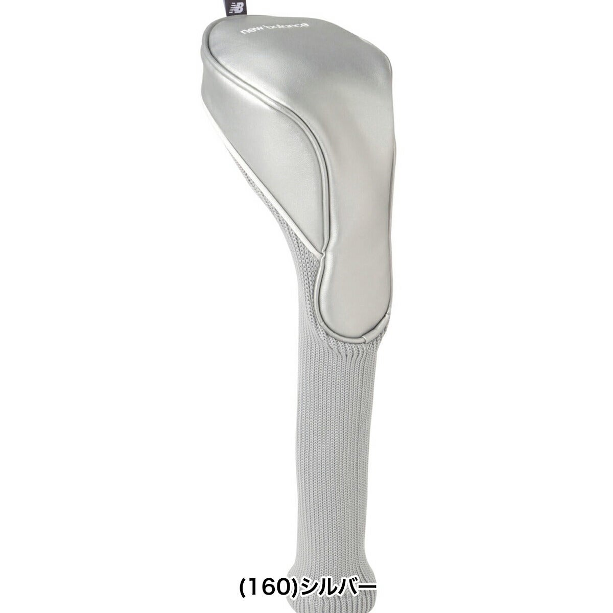ニューバランスゴルフ2026年春夏モデルレディースドライバー用ヘッドカバードライバー用ヘッドカバー(WOMENS)012-6984501【26SS】