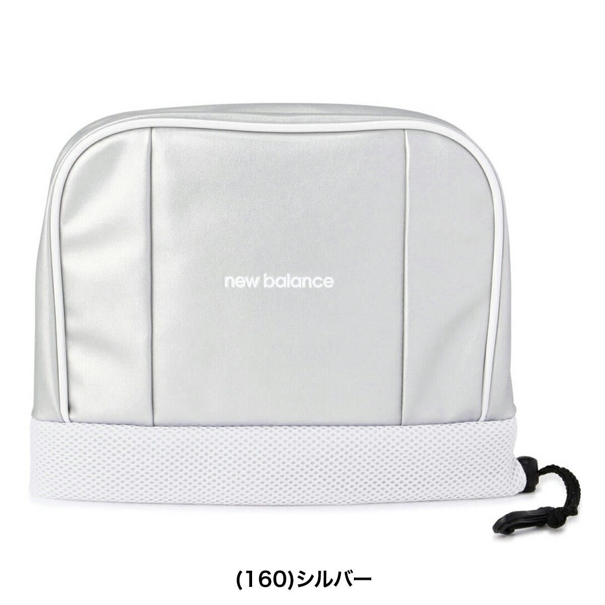 ニューバランスゴルフ2026年春夏モデルレディースアイアンカバーアイアン用ヘッドカバー(WOMENS)012-6984504【26SS】