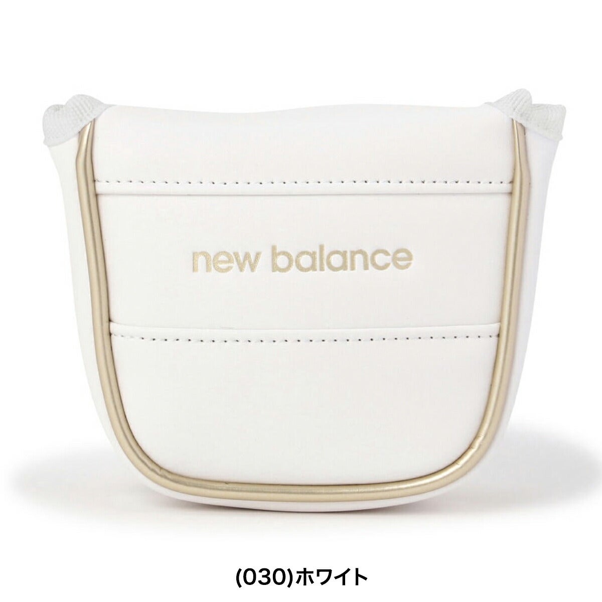 ニューバランスゴルフ2026年春夏モデルレディースパターカバーブレードタイプパターカバー(WOMENS)012-6984505【26SS】