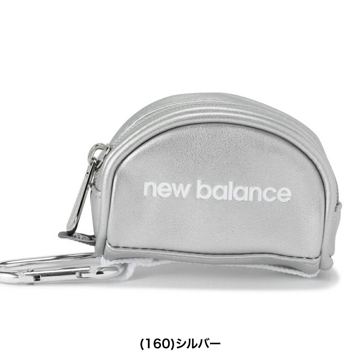 ニューバランスゴルフ2026年春夏モデルレディースボールポーチボールホルダー(UNISEX)012-6984507【26SS】