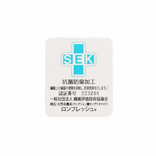 ★期間限定★【全品対象！エントリーでポイント3倍♪】ニューバランスゴルフ2026年春夏モデルレディースハイソックス012-6986506【26SS】