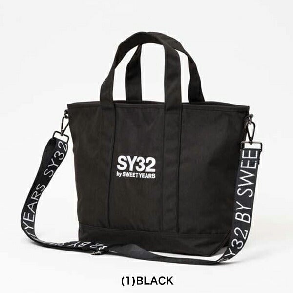 SY322026年春夏モデルメンズSHOULDERBELTTOTEBAGショルダーベルトトートバッグSHOULDERBELTTOTEBAG32-26SN9-19【26SS】