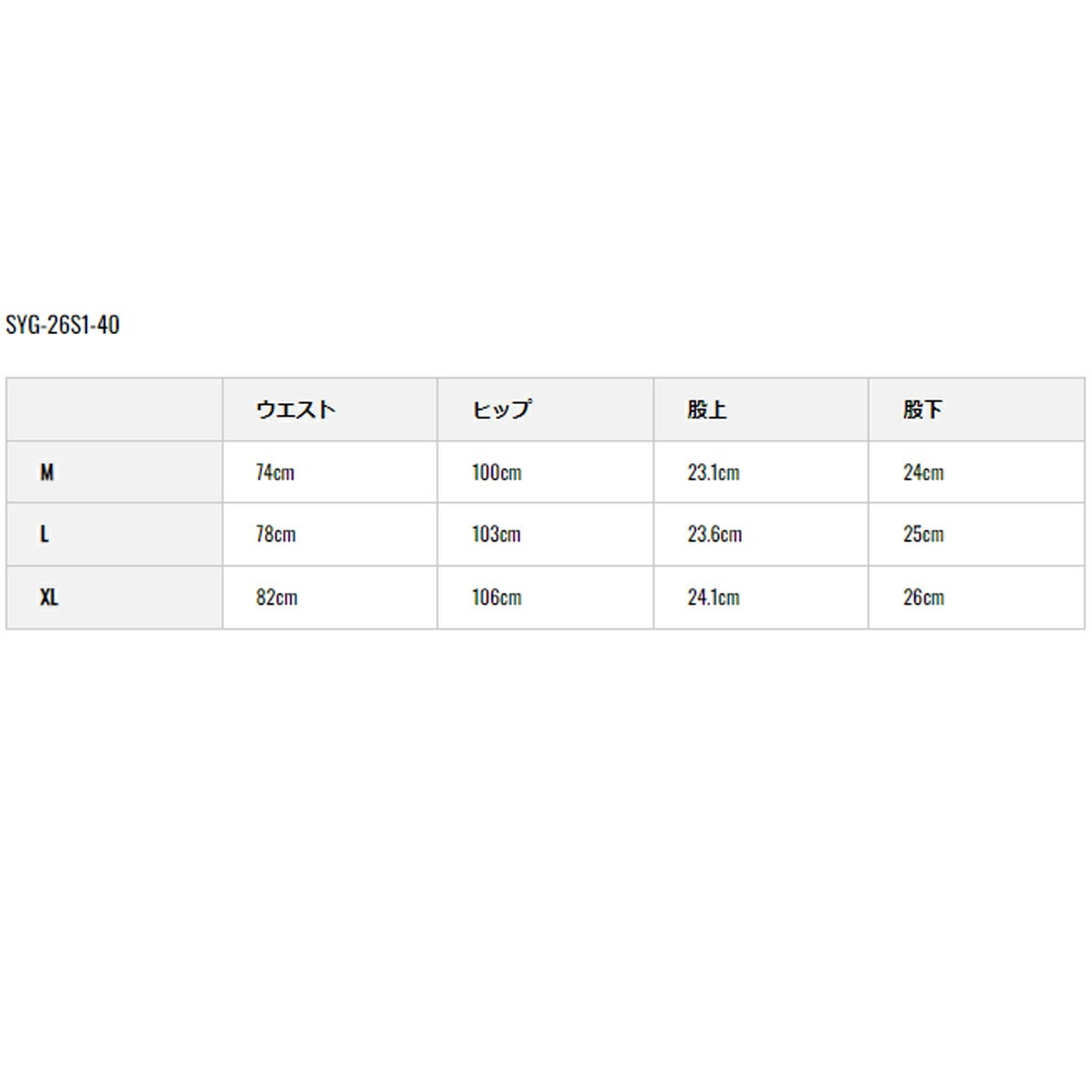 SY322026年春夏モデルメンズPUNCHINGGRAPHICPANTSショートパンツSYG-26S1-40【26SS】