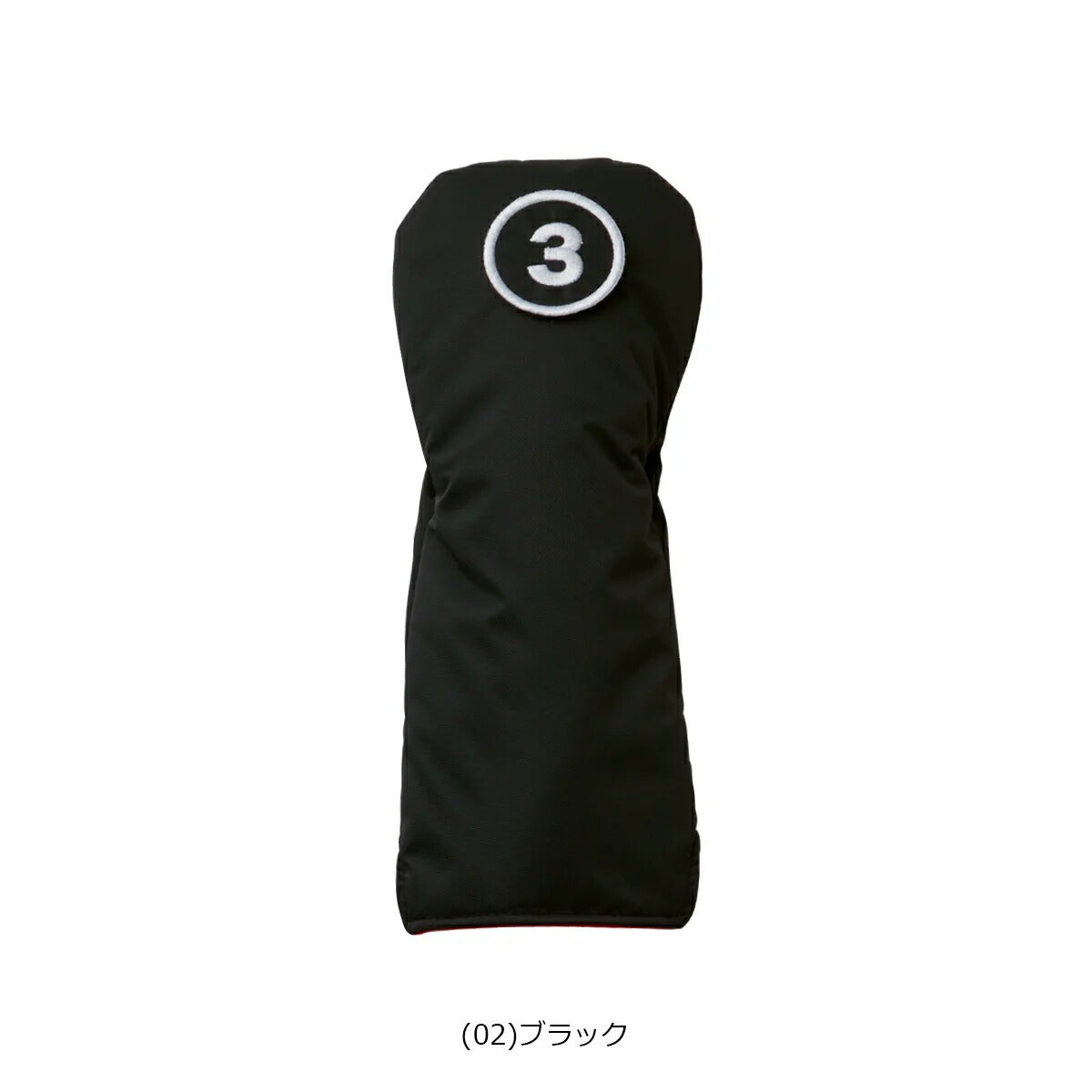 オノフフェアウェイウッド用ヘッドカバーフェアウェイウッド用ヘッドカバーOH0526【26SS】