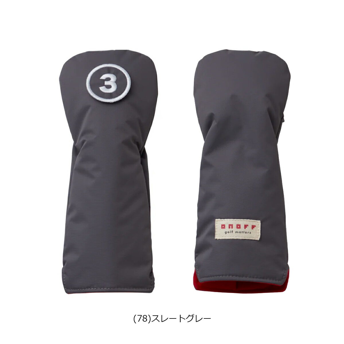 オノフフェアウェイウッド用ヘッドカバーフェアウェイウッド用ヘッドカバーOH0526【26SS】