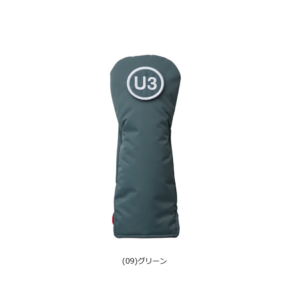 オノフユーティリティ用ヘッドカバーユーティリティ用ヘッドカバーOH0626【26SS】